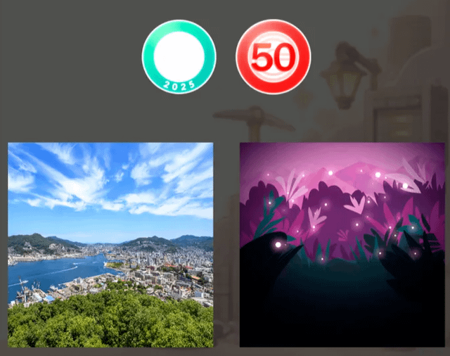 New Datamines: Go Wild Backgrounds, Halloween Costume Stickers