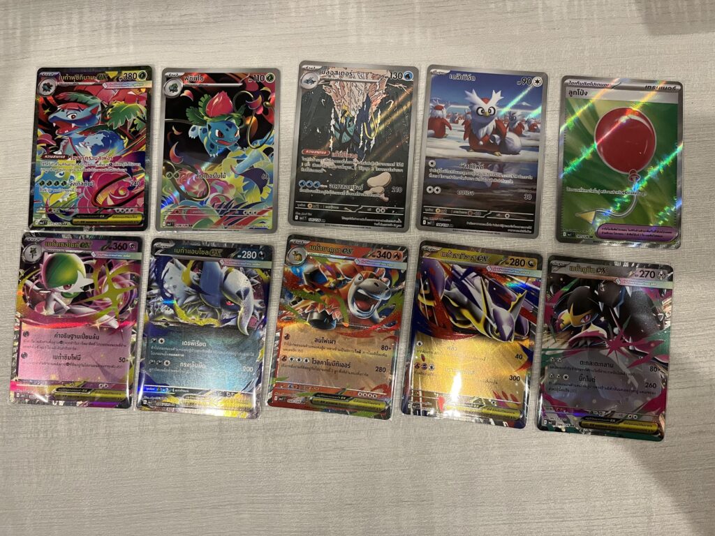 Mega pulls!