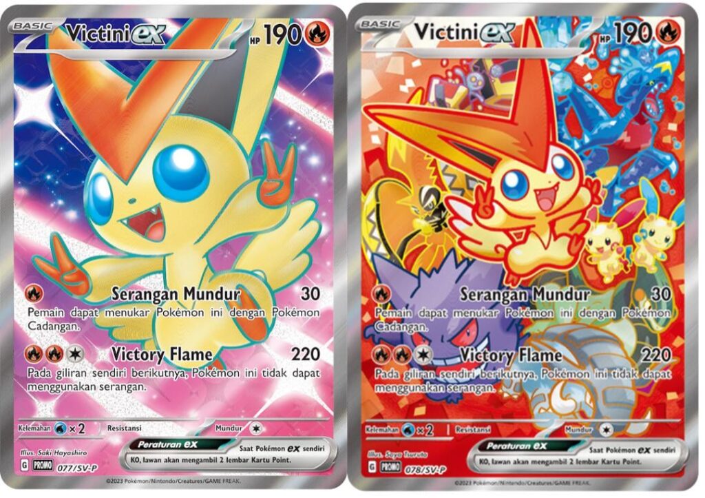 Any hope for a US release for Victini EX?