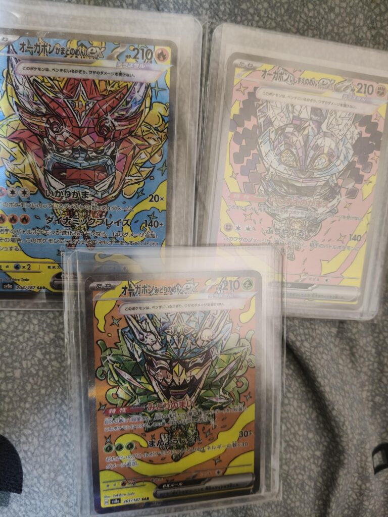 These ain't much but someone got one of my favorite pokemons for my birthday