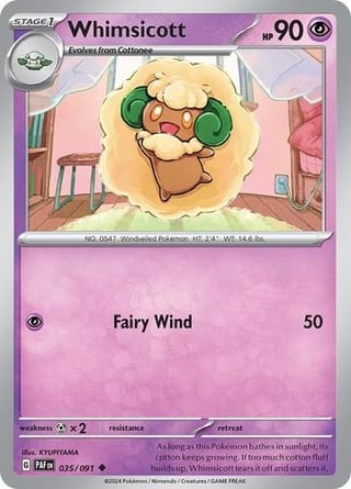 Cute common cards that caught your eye?