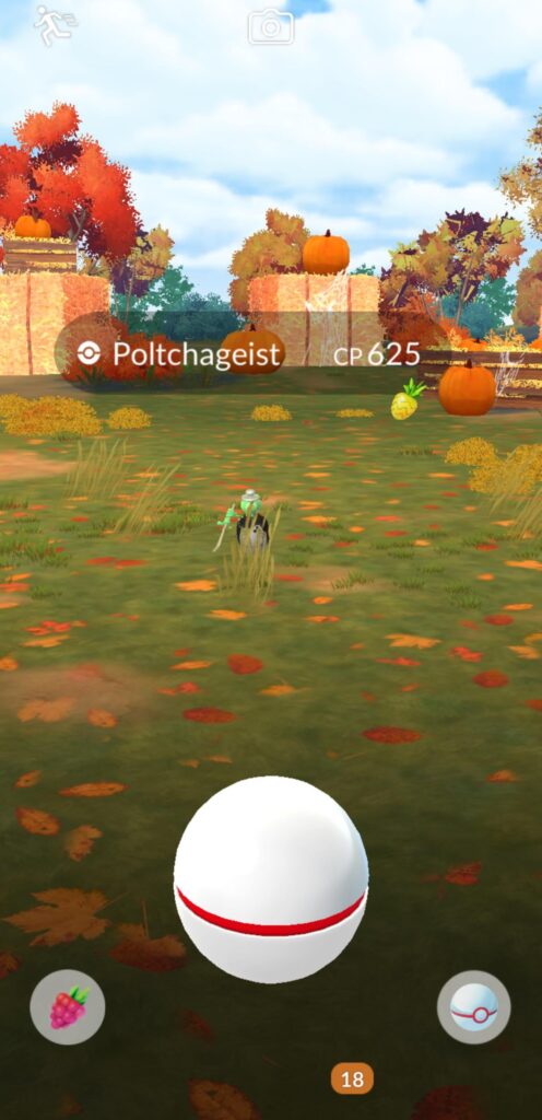 Where the hell did the pokemon go? All that work of beating that 1 star raid and I don’t even get the encounter? 🤣