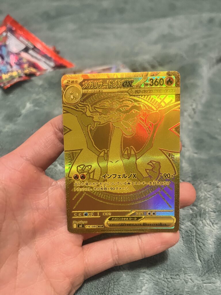 M Charizard EX MUR from Inferno X Pull