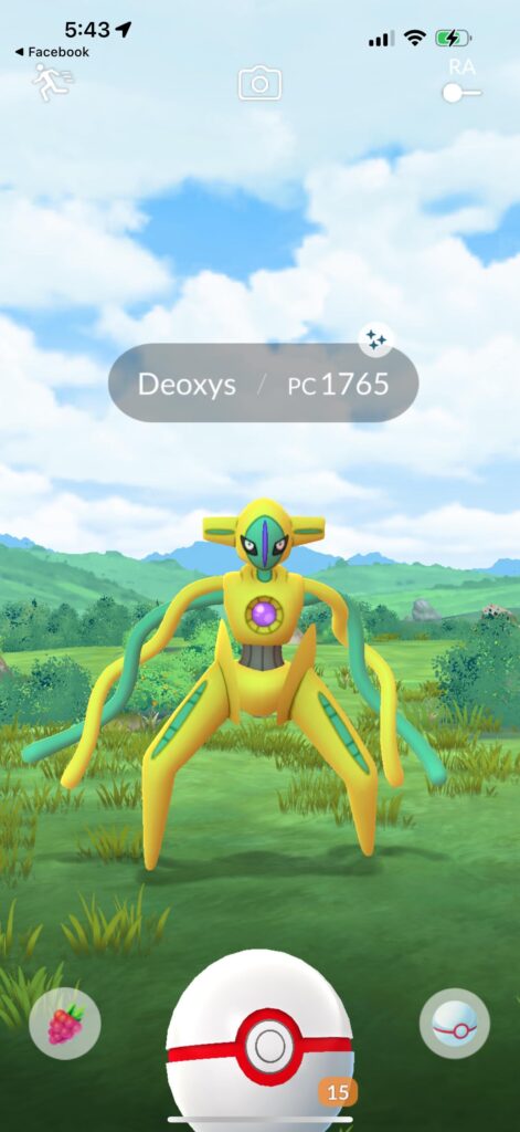 My God, what is this?