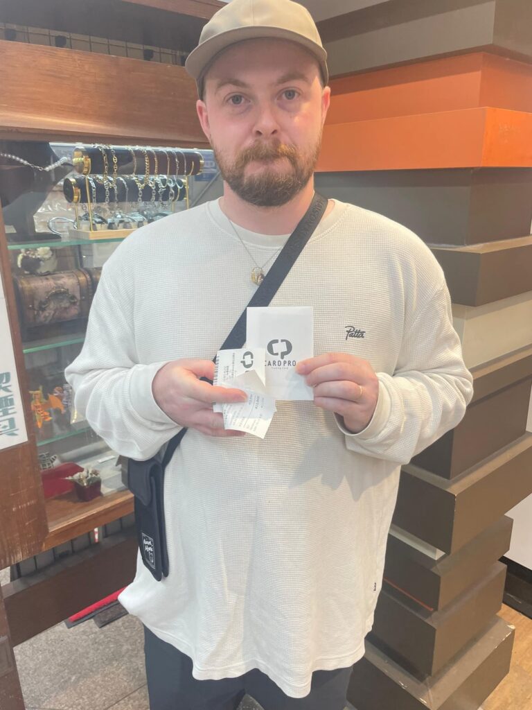 Did a card lottery in Japan