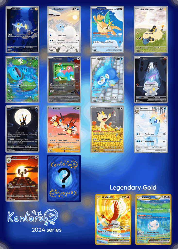 This is my (almost) 1 year of work TCG set for now!