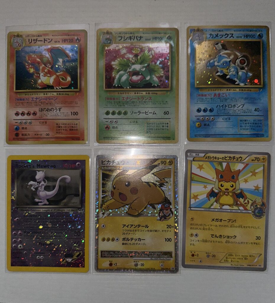 Forgot I had these in an MTG bulk box. Paid around $120 total for these 10 years ago.
