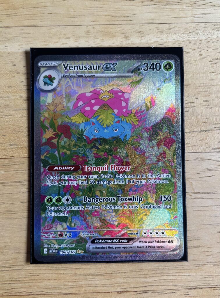 Stoked on this pull