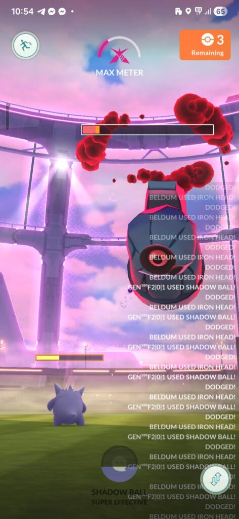 Infinite Attack text loop if connection switches during Max Battle