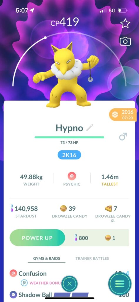 Is this considered rare?