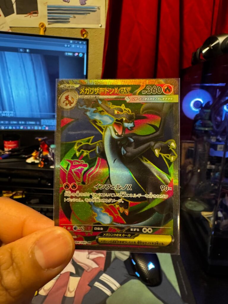 thoughts on this card? good to keep in collection orrrr do i shoot for the moon SIR