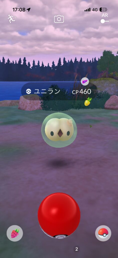 Community Day Note