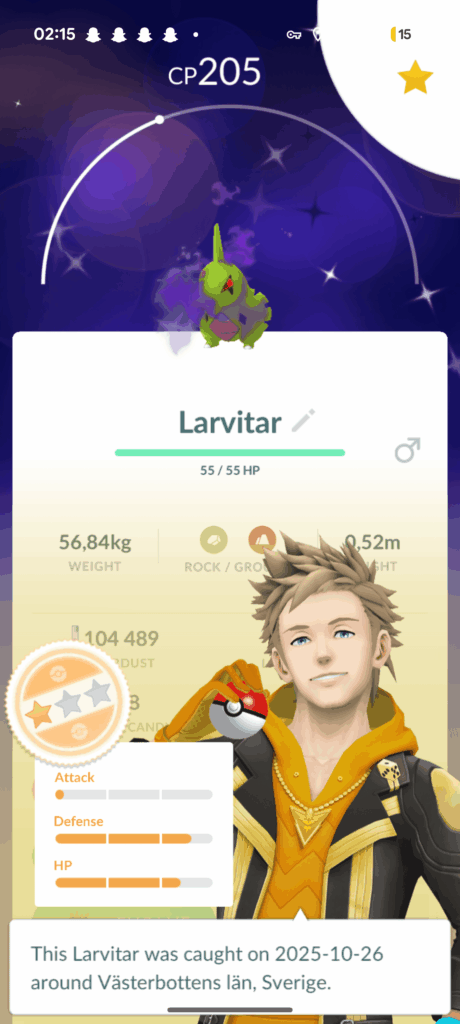 Is this usable in PVP or raids?