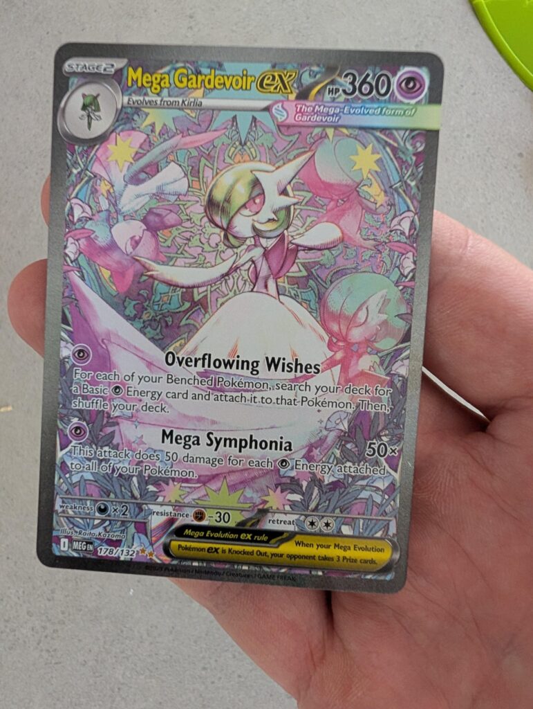 First pack in 20 years
