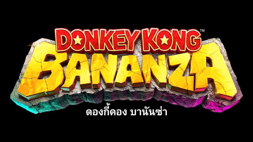 Nintendo has officially confirmed that the game "Donkey Kong Bananza", a game exclusively for Nintendo Switch 2, will support Thai language.