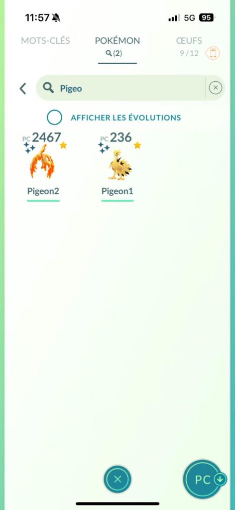 Is it rare or not ?