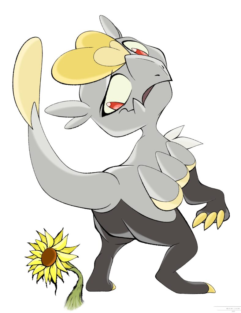 Suspicious flower spotted…