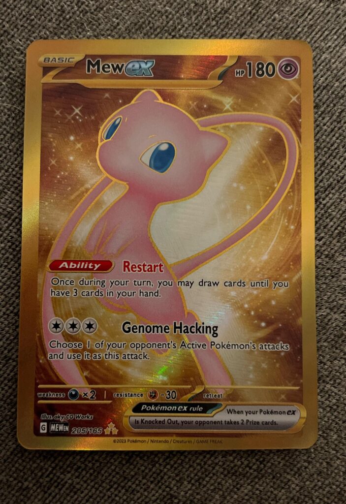Mew Gift