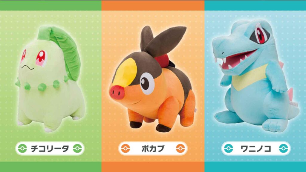 The Pokémon Center Online in Japan will be selling life-sized plushes of Legends: Z-A’s starters in mid-October