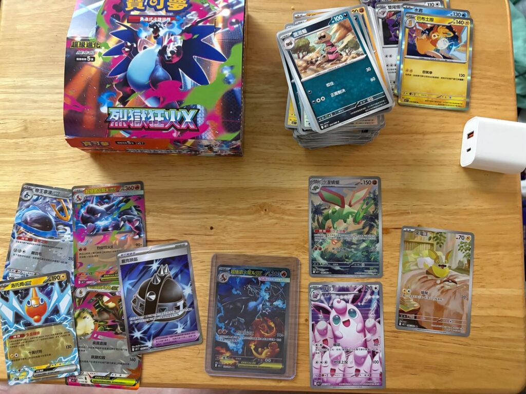 Preordered a Chinese booster box a month ago so it would arrive on my birthday, it delivered.