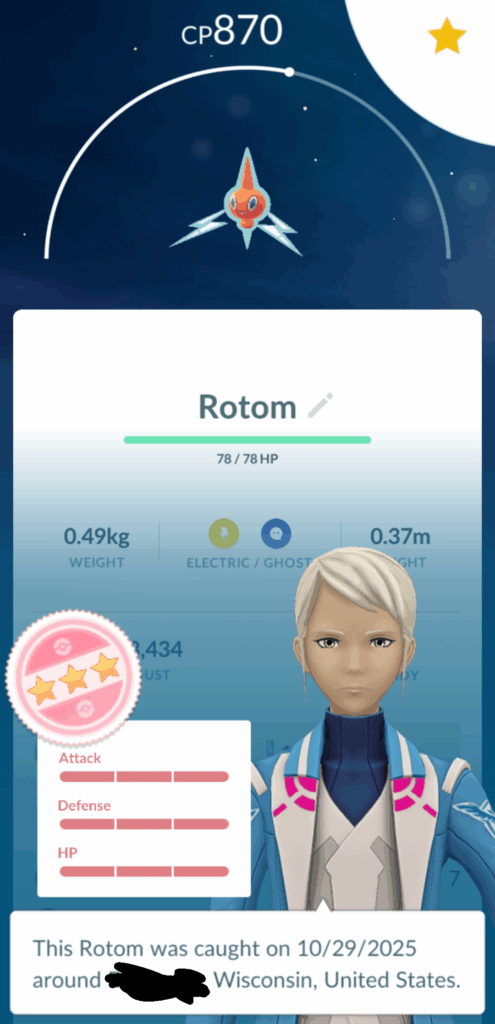 Got it from the end of the pass, is this rare? 🙀