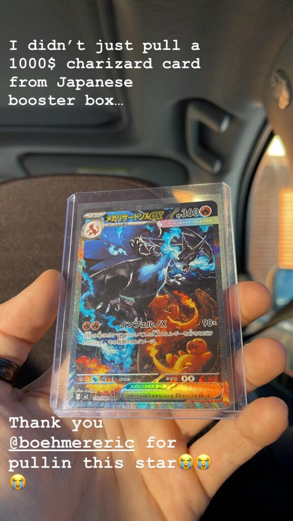 Still stunned I pulled this in my friend’s card 💀