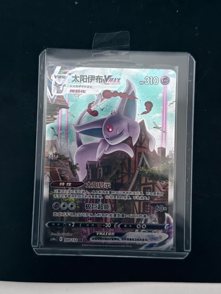 En & Jp cards are expensive so I bought Cn