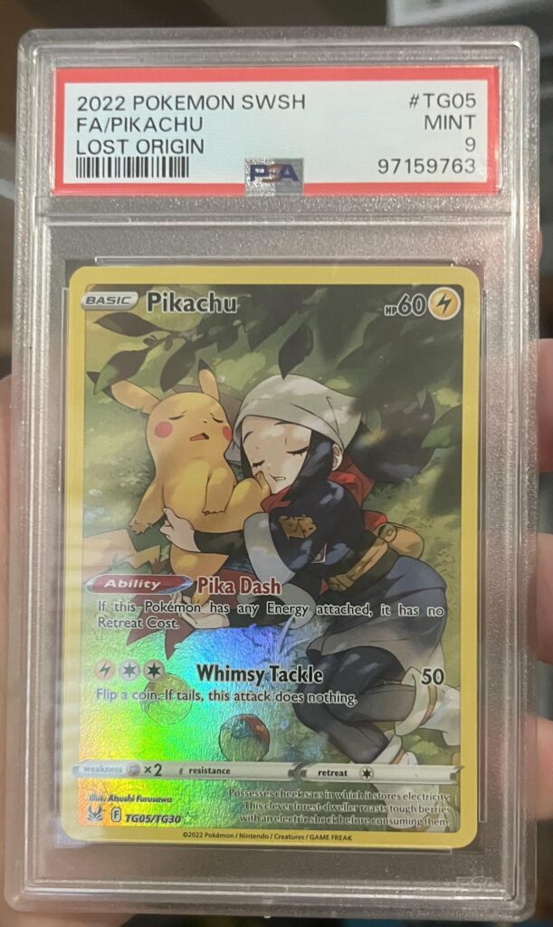 Do you know any similar cards?