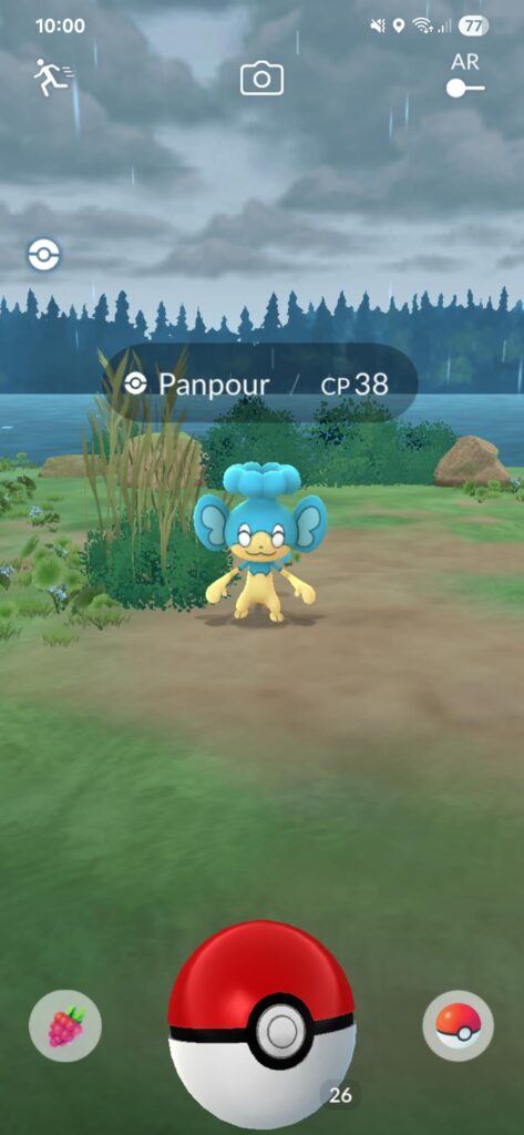How is this mf not weather boosted?