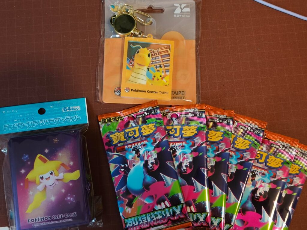 I visited the Taipei Pokemon Centre during a long layover - here's what I got!