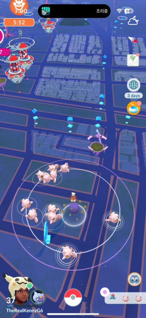 Dancing in the Moonlight Spawn Confirmation