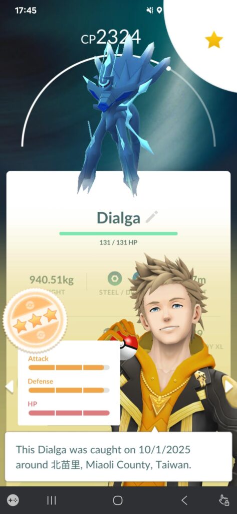 How usable is Dialga without ROT?