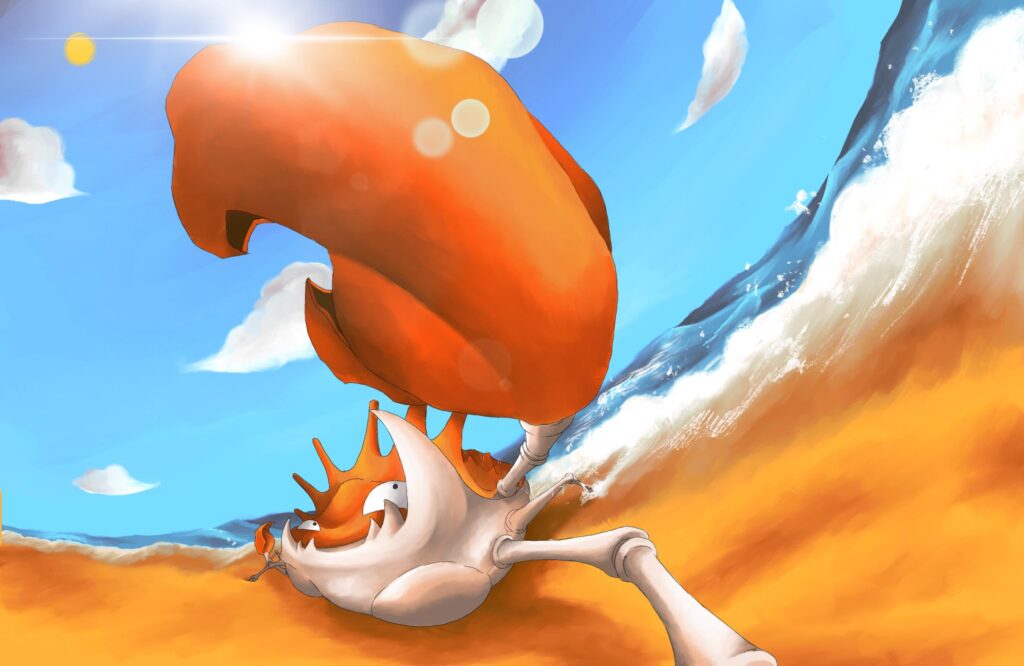 Beach Day