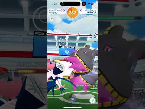 New Raid Bug (Charge move becomes untappable when swapping at 100 energy)