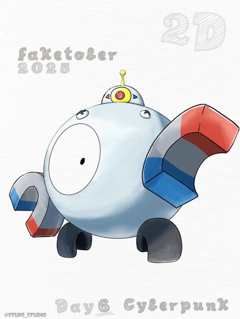 New form for the Magnemite line!