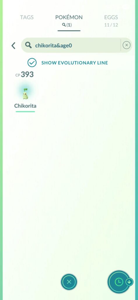 30min daily adventure incesce, only one increased chance Chikorita