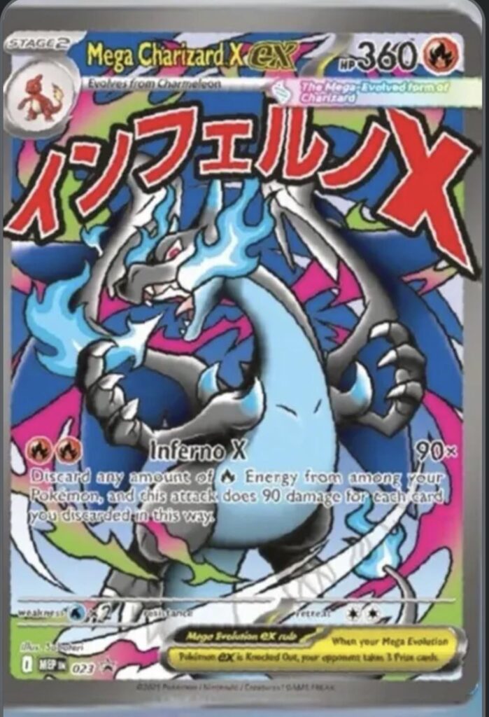 Phantasmal Flames UPC Promo Discussion
