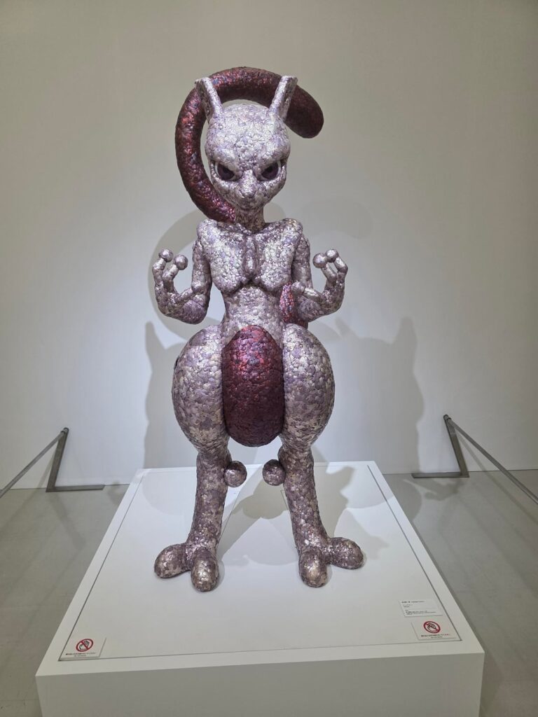 Nagasaki Art Museum