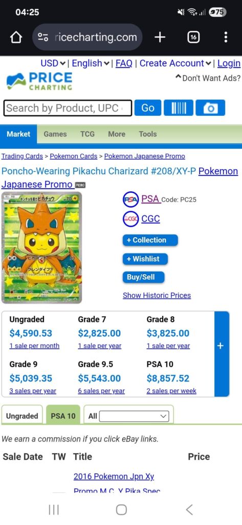 What's up with the discrepancy between pricecharting and collectr app?