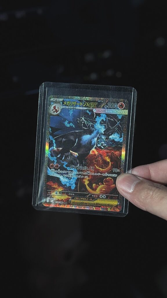 My New Favorite Charizard Card 🤩 What’s Yours?