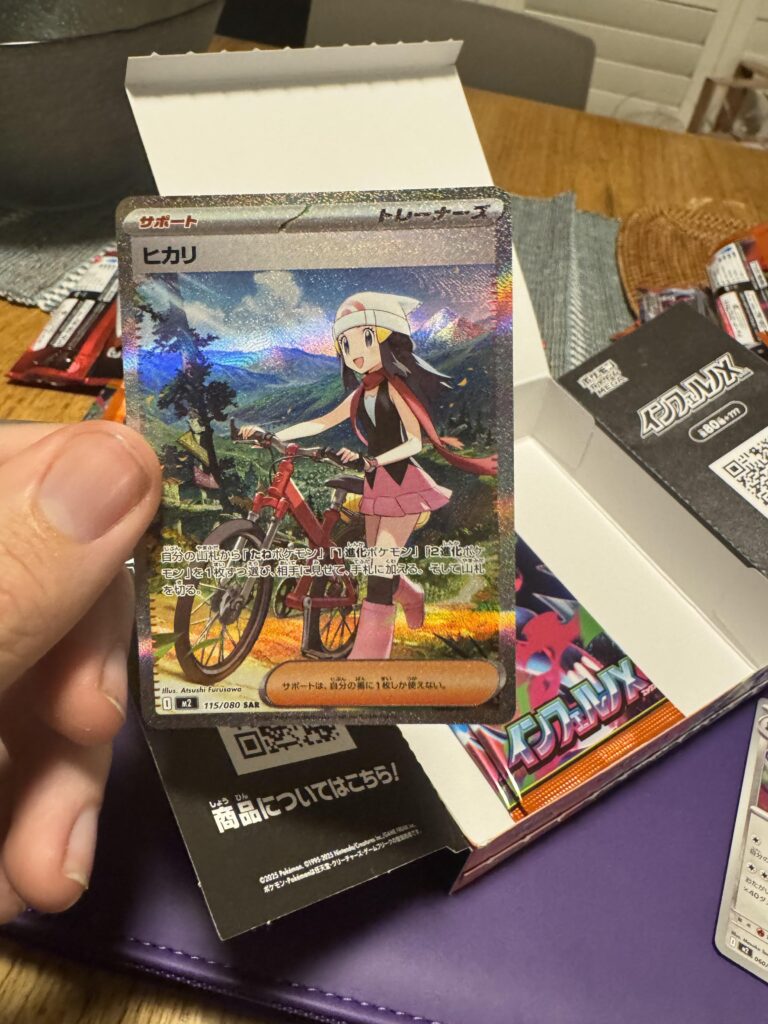 It’s not the Charizard, but still pretty cool.