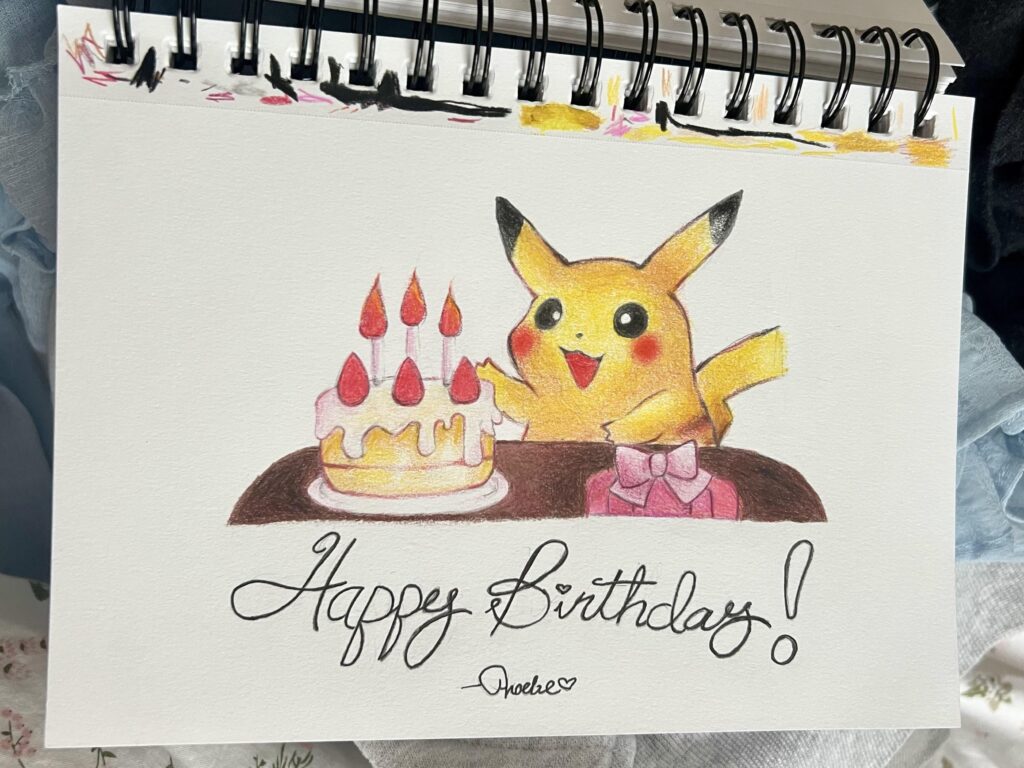 I couldn’t afford the card for my friend’s birthday, so I drew it instead