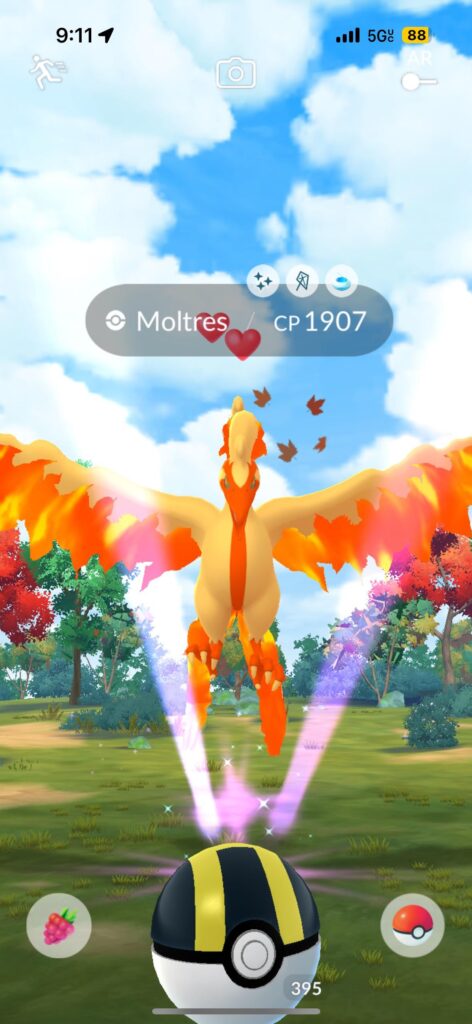 I am no longer annoyed at my bag being cluttered from the level update. It provided me the ultraballs to actually catch this