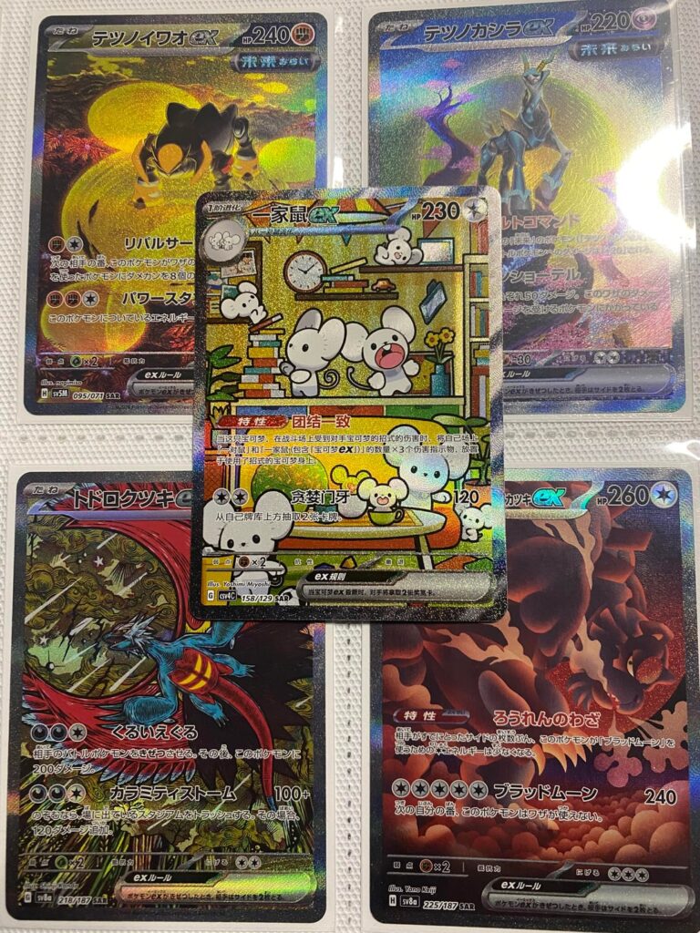 Show me a part of your collection that illustrates why you love collecting. I’ll go first