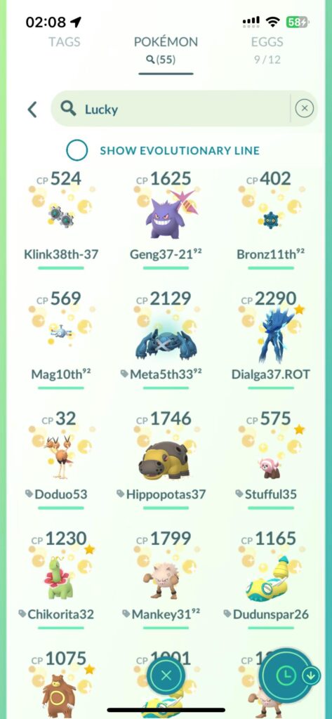 Trying to find out what are the lucky rates in Sunday trades event..