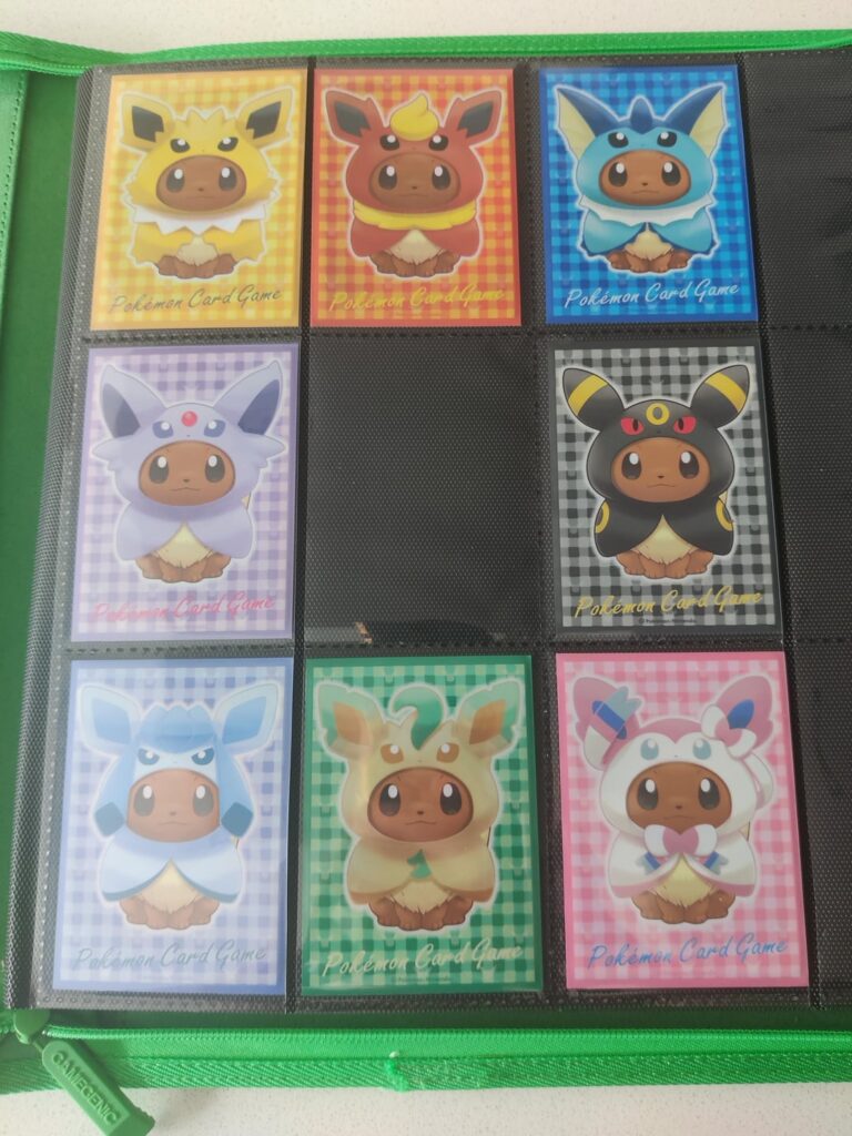 My Sleeve Collection