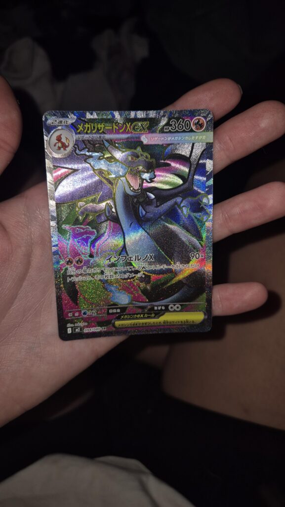 OMGGGGG I GOT IT