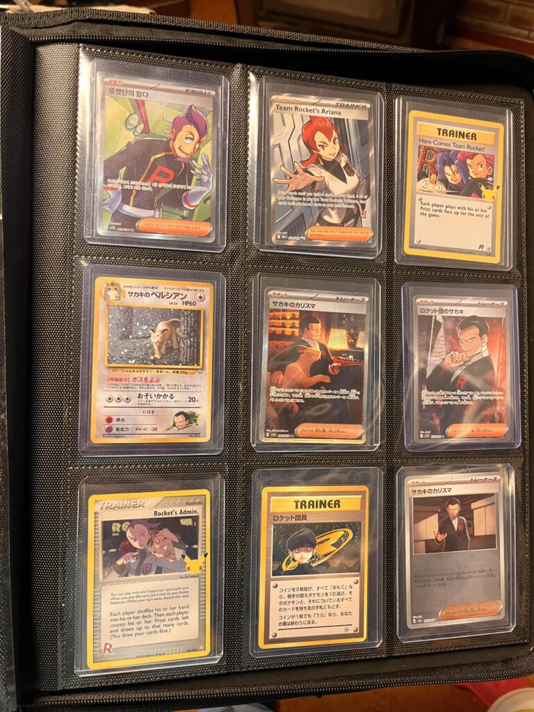 Team Rocket binder page