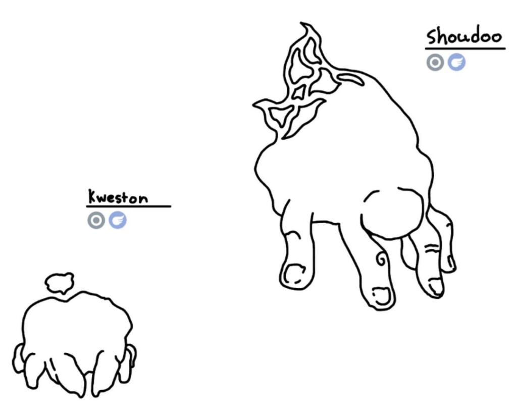 As you throw a pokeball in hand, it seems to pass straight through the spider like silhouettes in the distance… Comments?