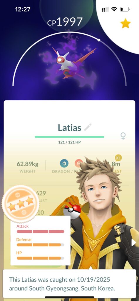 Should I purify this for a hundo?